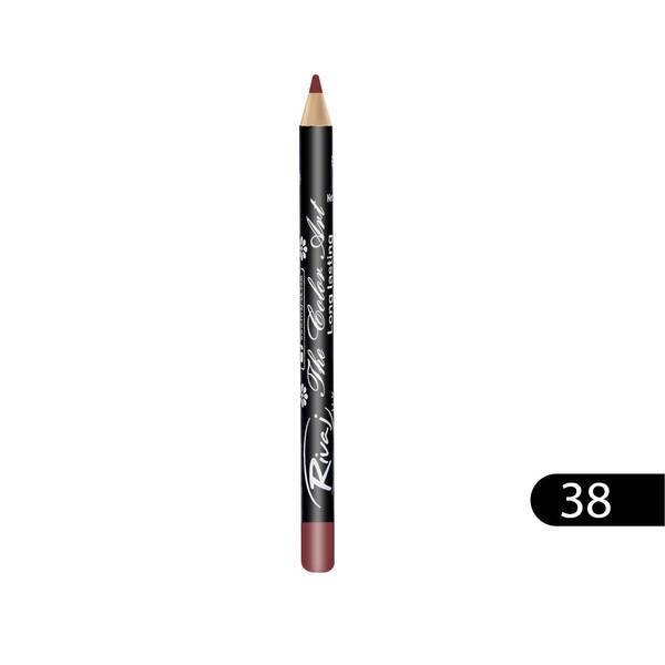 Rivaj UK Lip & Eye Pencil - Shade 38 | Long-Lasting & Smudge-Proof