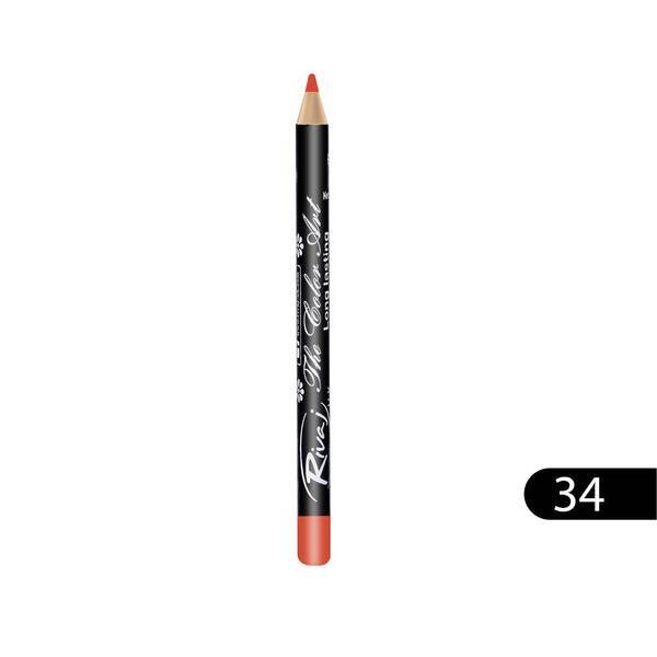 Rivaj Lip & Eye Pencil 34 - Long-Lasting Dual-Ended Cosmetic Pencil