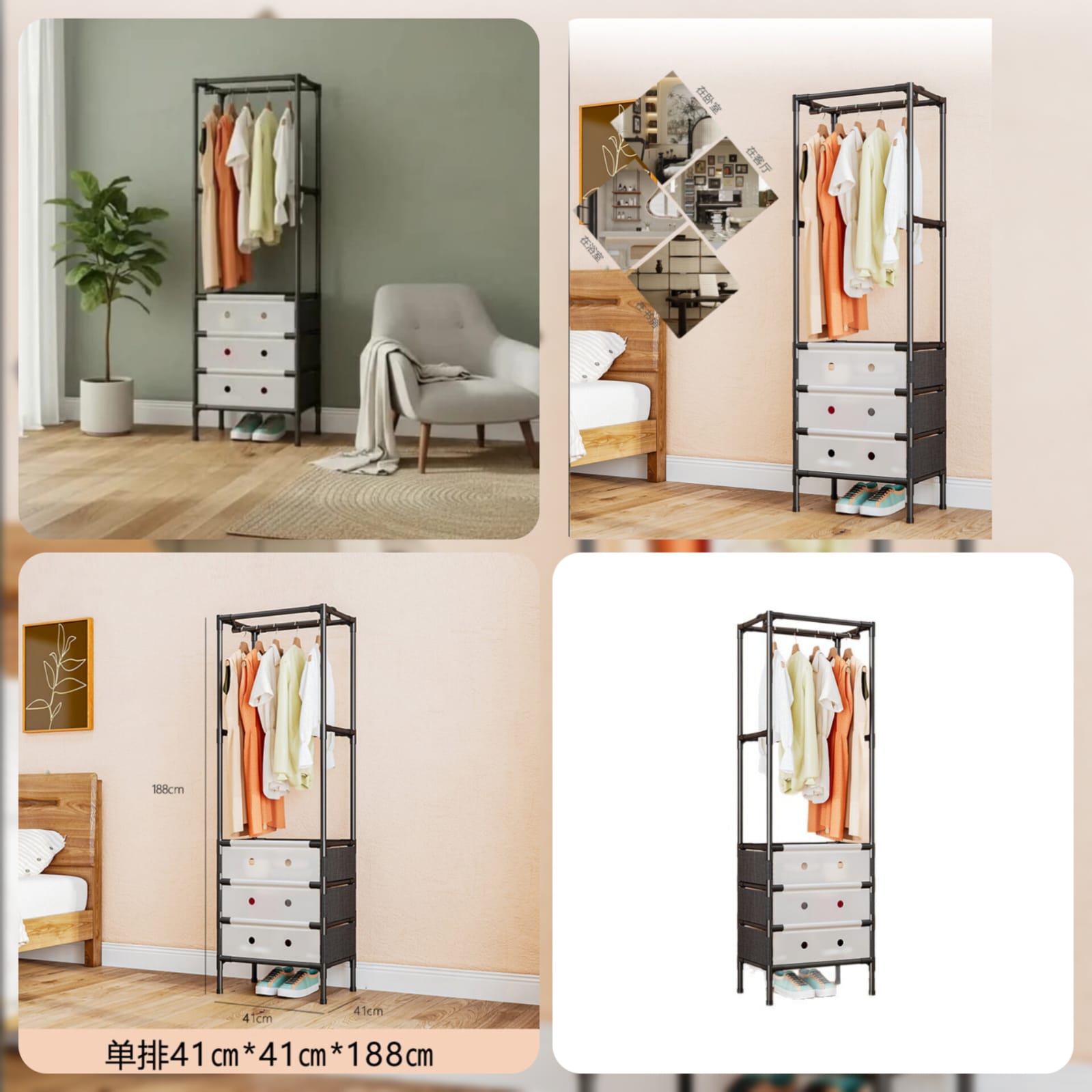 Dustproof Multipurpose Rack 3 Layer - Shoe & Storage Organizer