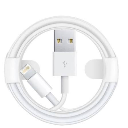 Generic iOS Charging Cable - High-Speed Data Sync & Charging Cable for iPhone